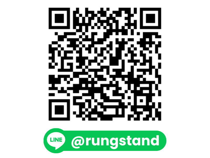 Line ID: @rungstand
